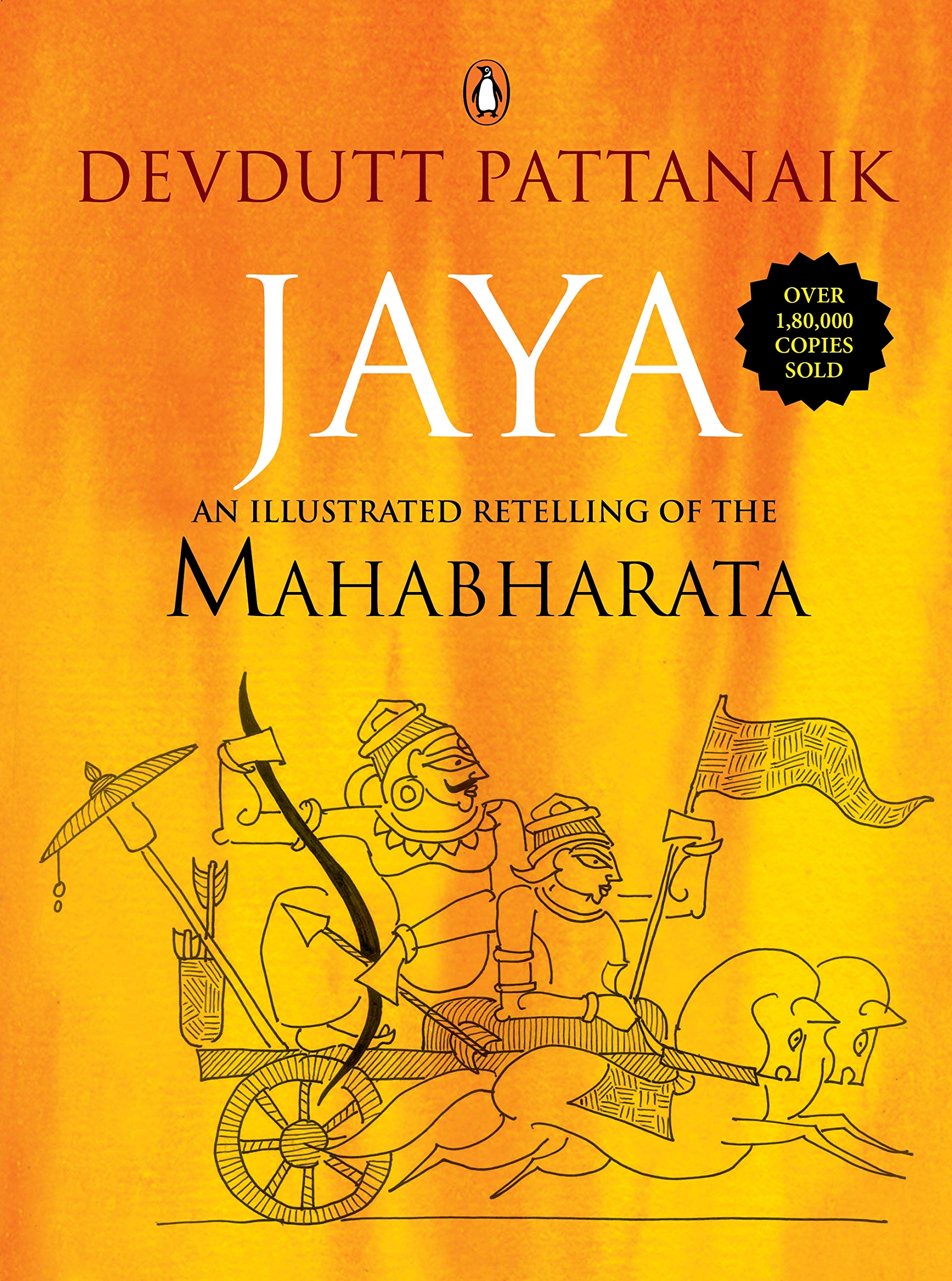 Cover of Jaya: An Illustrated Retelling of the Mahabharata