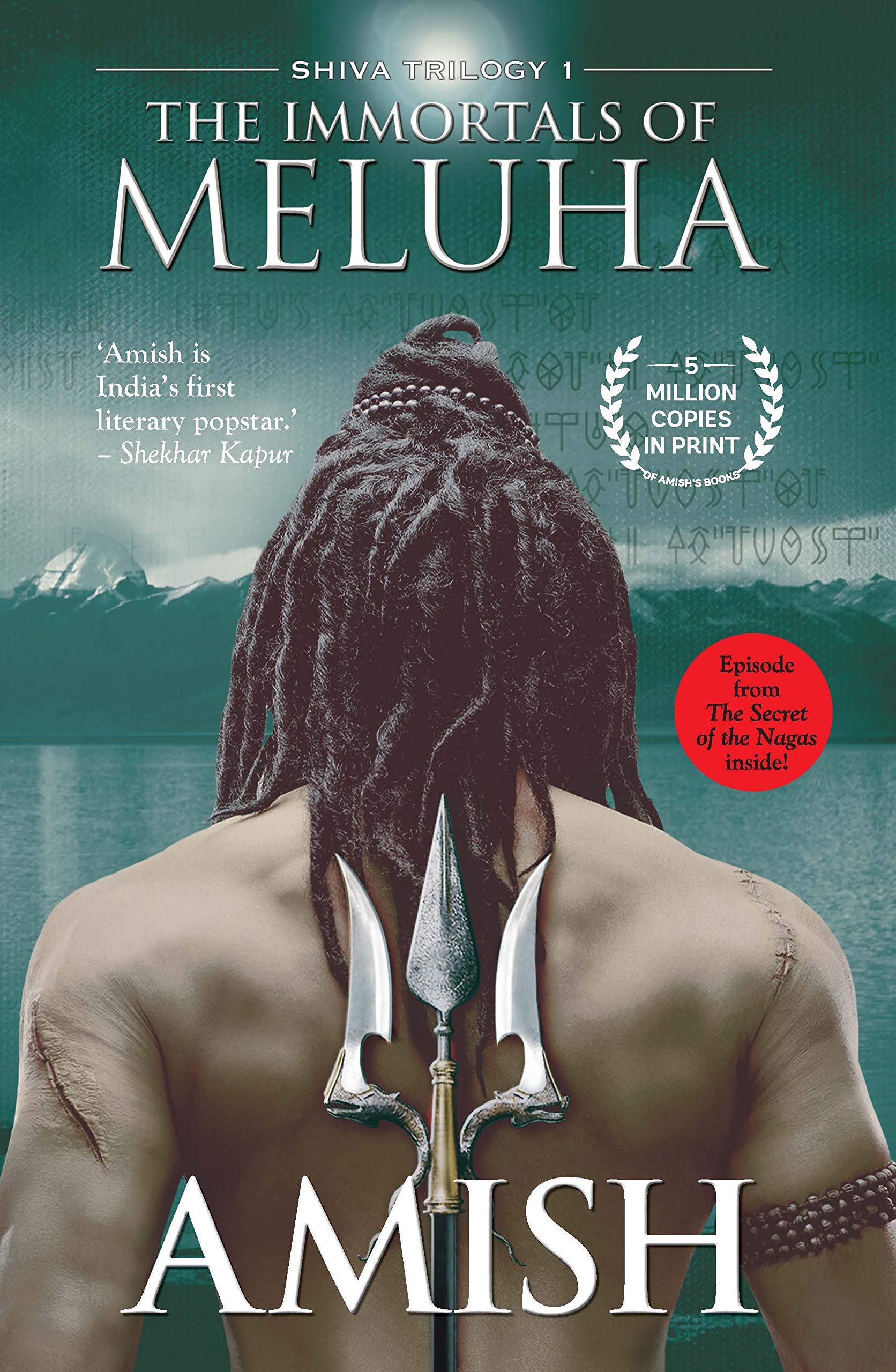 Cover of The Immortals of Meluha