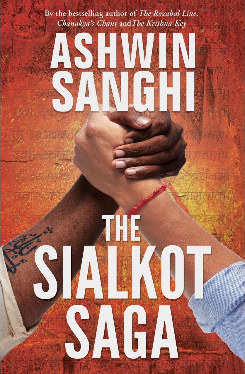 Cover of The Sialkot Saga